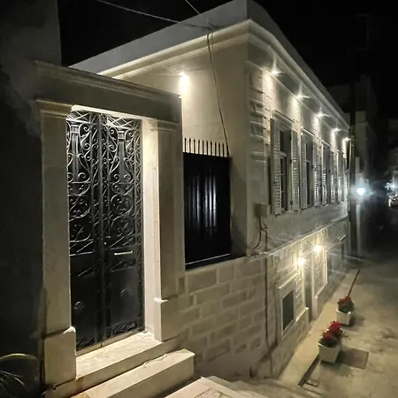 Casa Apartment *